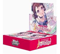 Boîte Weiss Bang Dream Girls Band Party (Version Chinoise 1), Boîte Weiss Schwarz Booster Pack (Version Chinoise simplifiée), Bang Dream! Girls Band Party! Remix