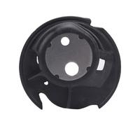 Boîtier Canette Machine À Coudre, Boîtier Canette Plastique Compatible NV95E NV18E - Installation Facile, Matériau Durable, Performance Stable Pour Couture Maison