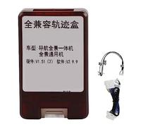 Boîtier de Commande de caméra de recul panoramique 360, système DVR Universel, matériau ABS Haute Performance pour la sécurité de la Conduite Automobile et du stationnement