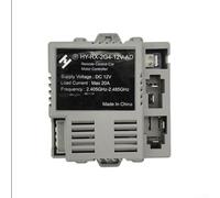 Boîtier de contrôle et récepteur pour enfants HY JRRX 12 V 6 V 24 V Télécommande 2 4 GHz Technologie (HY-RX-2G4-12V-AD)