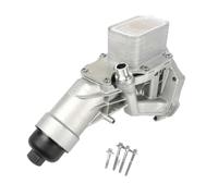 Boîtier de filtre à huile moteur 11428586673 11428596283, Compatible avec 630i 730Li 420i 430i 320i 330i 220i 225i 218i 118i X4