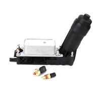 Boitier De Filtre De Refroidisseur D'huile Moteur Pour Dodge Journey 2011-2013 5184294ae