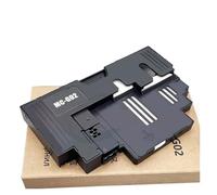 Boîtier De Maintenance MC-G02, Compatible avec Canon G3360 G3620 G3625 G3660 G3665 G3820 G3821 G3860 G510 G580 G590 G595 G610 G660 G680 G695(2pcs)