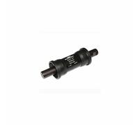 Boîtier de pédalier clavette cuvette resine à emboîter Sunrace Noir