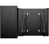 Boîtier de protection VESA pour mini-ordinateur de bureau HP v4+ avec support pour module d’alimenta
