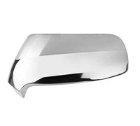 Boîtier De Rétroviseur Pour Peugeot 3008 2009-2013 Coque De Protection Extérieure Pour Rétroviseur Extérieur Gauche/droite Cache Rétroviseur Extérieur(Gauche)