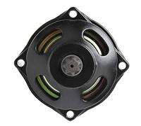 Boîtier d'embrayage, pignon 7t de boîtier d'embrayage Moto pour MiniMoto 25h 47cc 49cc