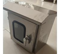 boitier Electrique Boîtier De Boîtier Électrique De Hauteur De 200 300 400 500 600 Mm, Coque en Acier Inoxydable pour Équipement De Circuit De Protection(H x W x D 550x350x150MM/T 1.2MM)