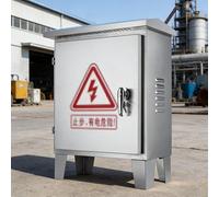 Boîtier Électrique en Acier Inoxydable 304, Boîtier de Raccordement au Sol, Verrouillable, Résistant Aux Intempéries, pour Usage Extérieur, en Usine ou Chantier(40x30x25cm/15.7x11.8x9.8in)