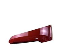 Boîtier feu arrière Accessoires Couvercle Arrière Masque Stop Remplacement Pour Q5L 2021-2023 Boîtier feu stop(Right)