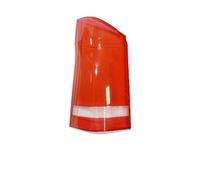 BoîTier Lampe ArrièRe Coque De Feu Arrière De Voiture, Coque De Feux De Freinage Coque Arrière Automatique Compatible Avec Benz Pour Classe V Vito 2016 2017 2018 2019 2020 2021(Left)