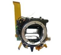 Boîtier Miroir, Compatible avec Les pièces de Rechange Nikon D750 sans obturateur ni Ouverture