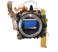 Boîtier Miroir Compatible avec Nikon D750 (sans obturateur)