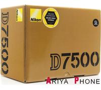 Boîtier Nikon D7500 (livraison uniquement aux associés avec contrat Nikon SDII)