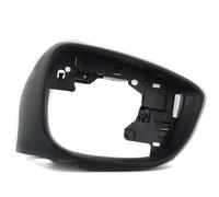 Boîtier Rétroviseur Pour Mazda CX-5 2015-2016 CX-3 2016-2019 | Cadre de rétroviseur extérieur, coques et accessoires(DROITE)