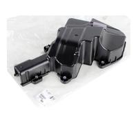 Boîtier Supérieur du Réservoir d'Additif FAP Cérine C-Crosser Outlander II Peugeot 4007 2.2 HDI D-ID 9678027880 9663023280 1500LX