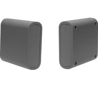 Boîtier universel Strapubox 2412GR ABS gris 63 x 60 x 21