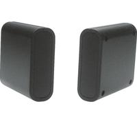 Boîtier universel Strapubox 2412SW ABS noir 63 x 60 x 21