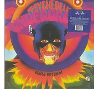 Bokaj Retsiem - Psychedelic Underground [Import]