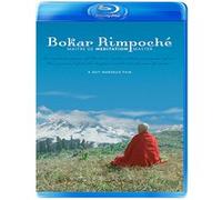 Bokar Rimpoché - Maître de méditation - Blu-Ray https://www.fnac.com/a3817468/Bokar-Rimpoche-Maitre-de-meditation-Blu-Ray-Blu-ray?oref=2aa39097-9216-0ee9-9b7b-2824e0f34002