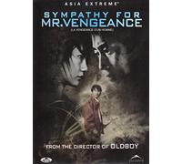 Boksuneun naui geot [DVD] [Import]