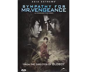 Boksuneun naui geot [DVD] [Import]