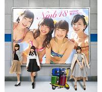Nmb48 - Boku Ha Inai [Import]