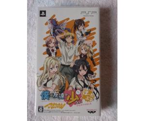 Boku wa Tomodachi ga Sukunai Portable