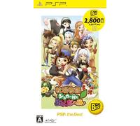 Bokujou Monogatari: Sugar Mura to Minna no Negai (PSP the Best)[Import Japonais]