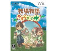 Bokujou Monogatari: Yasuragi no Ki / Harvest Moon Wii[Import Japonais]