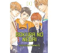 Bokura No Negai - Tome 01 - Kotetsuko Yamamoto - Boy's Love - broché - Manga