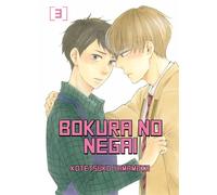 Bokura No Negai - Tome 03 - Kotetsuko Yamamoto - Boy's Love - broché - Manga