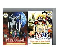 Bokurano Vol.1-24 End + Nasu Summer In Andalusia The Dvd