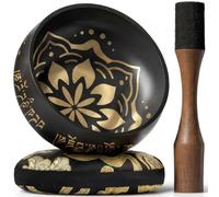 Bol Chantant Tibétain Silent Mind - Anti-stress Authentique, Facile à Utiliser, Sonorité Apaisante, Fabriqué à la Main dans l’Himalaya, Parfait comme Idée Cadeau pour la Sophrologie et la Méditation