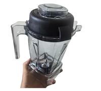 Bol de rechange de 1400 ml for blender VITAMIX E310, avec couteau et récipient.