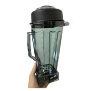 Bol de rechange for blender avec couteau et couvercle, compatible avec Omniblend V et les blenders JTC TM-800 existants.