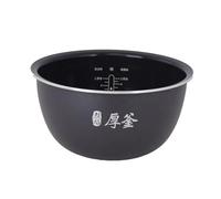 Bol intérieur de cuiseur à riz 3L, Compatible avec Xiaomi Mijia, remplacement du Pot intérieur de cuiseur antiadhésif sans revêtement IHFB01CM