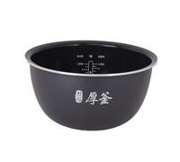 Bol Intérieur For Cuiseur À Riz 3L, Compatible For Xiaomi, Compatible For Mijia, Doublure Intérieure De Remplacement Antiadhésive Sans Revêtement IHFB01CM, Pot Intérieur For Cuiseur À Riz