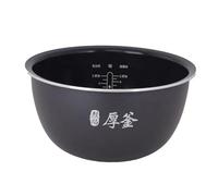 Bol Intérieur for Cuiseur À Riz IH 3L, Compatible Avec Le Pot Intérieur De Remplacement for Cuiseur À Riz Antiadhésif Xiaomi IHFB01CM