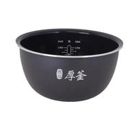 Bol Intérieur for Cuiseur À Riz IH 3L, Compatible for Xiaomi, Compatible for Mijia, Pot Intérieur De Remplacement for Cuiseur Antiadhésif Sans Revêtement IHFB01CM