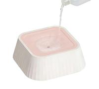 Bol pour Chien Anti-Renversement,Fontaine Anti-Gouttes 1.1 L | Grand Capacité Bac à Eau Lent avec Base Anti-Dérapante,pour Chiot Voiture Caisse Voyage Intérieur Extérieur