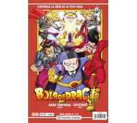 Bola de Drac Serie Vermella nº 321