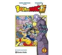 Bola de Drac Super n. 02: L'univers Guanyador!!
