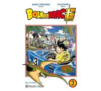 Bola de Drac Super n. 03: El Pla Zero Humans