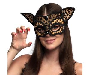 Boland 00188 - Masque oculaire léopard, masque animalier chat sauvage, masque pour déguisements, carnaval, fête à thème et Halloween (Lot de 2)