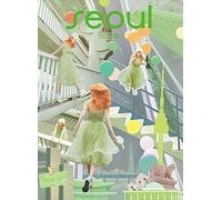 BOLBBALGAN4 - BOLBBALGAN4 SEOUL Mini Album ( Incl. CD+Photo Book+Stamp Sticker+Ticket+Photo Card+Polaroid ) SEALED