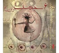 Bolboli, Ali - In the Six Directions and Beyond