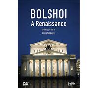 Bolchoï, une renaissance DVD