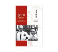 Hsiao Li Lindsay – Bold Plum