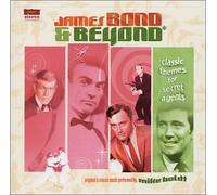 Boldt, Mike - James Bond & Beyond